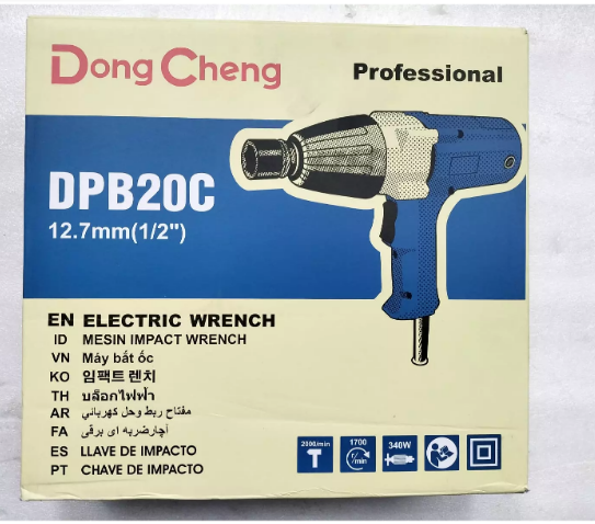 Dongcheng DPB12 (P1B-FF-12) Electric Impact Wrench