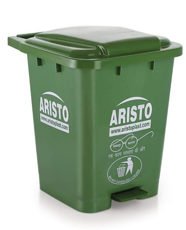 ARISTO 45 L Plastic Pedal-Operated Dustbin