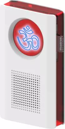 Goldmedal 204080 White Wired Mantra Door Bell